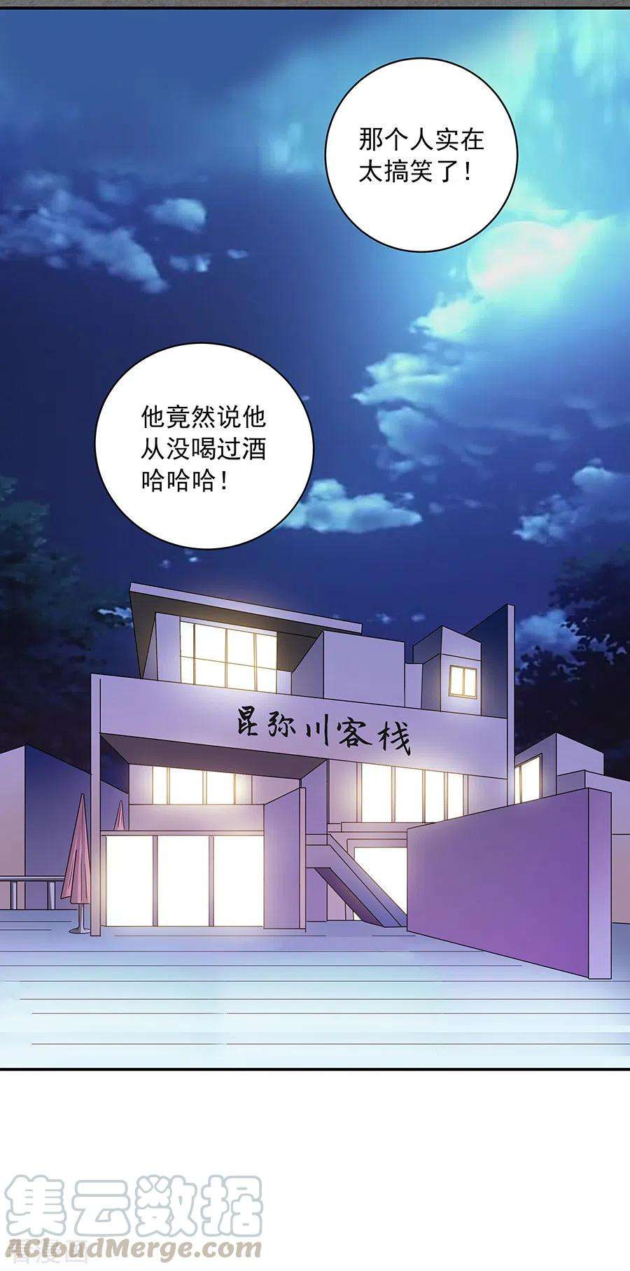 7.jpg