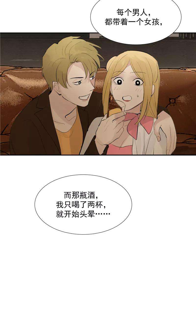 39.jpg