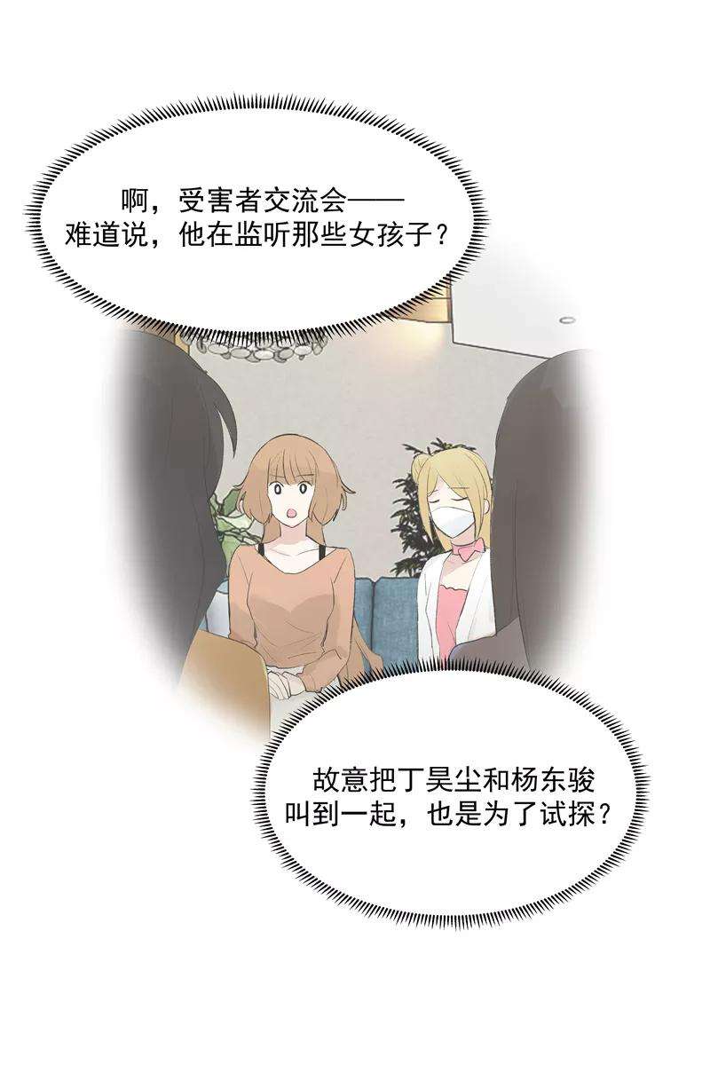 41.jpg