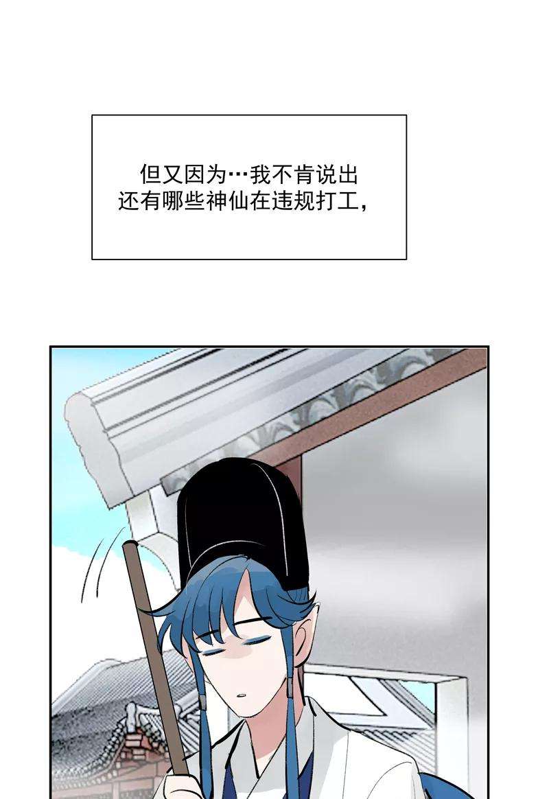 39.jpg