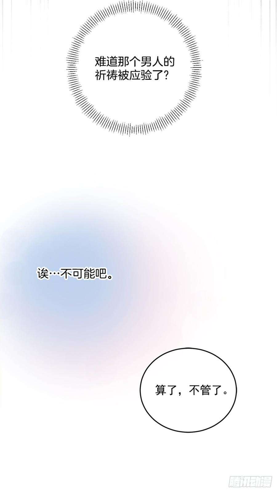 53.jpg