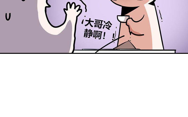 28.jpg