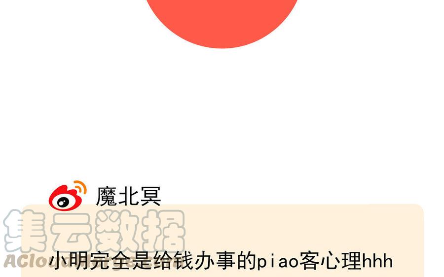 93.jpg