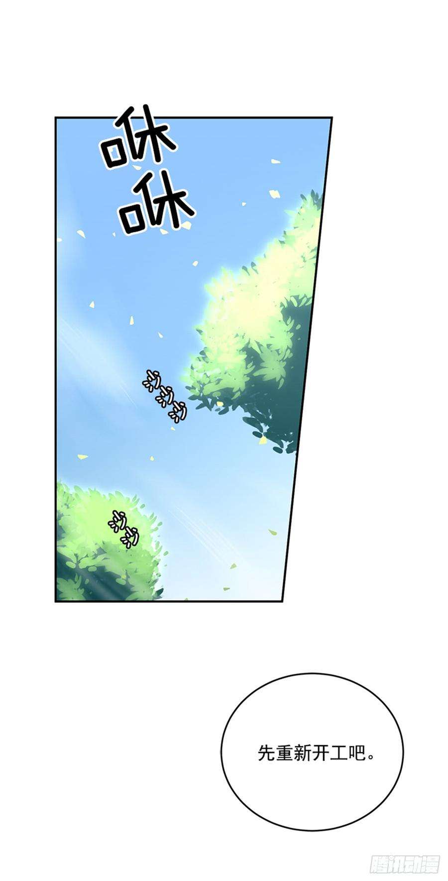 61.jpg