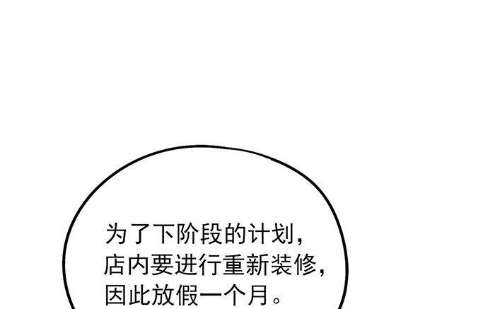 89.jpg