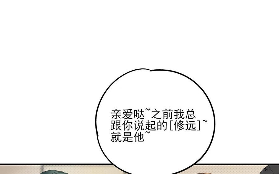 97.jpg