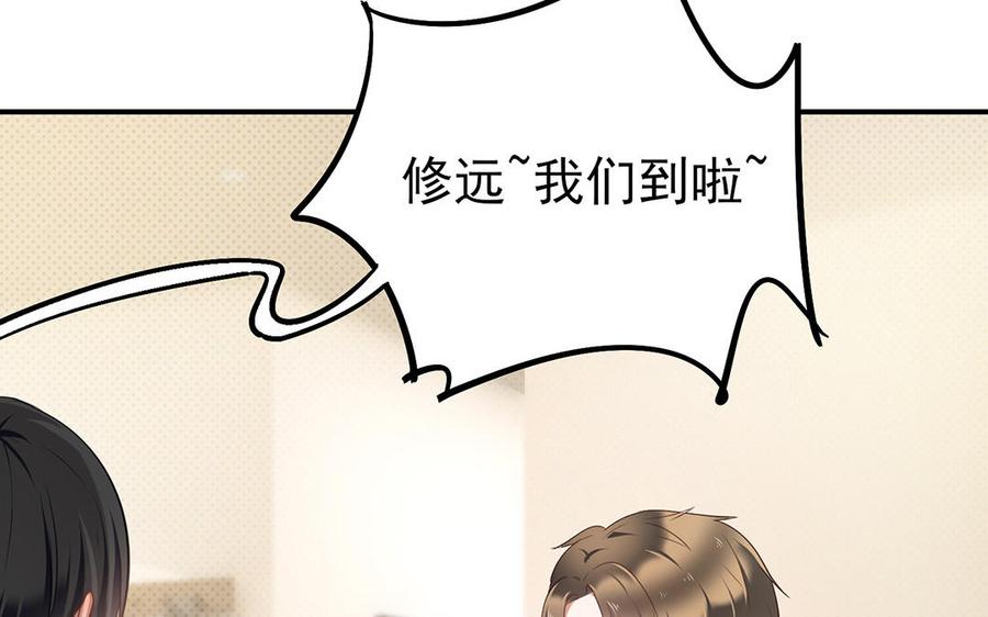 87.jpg