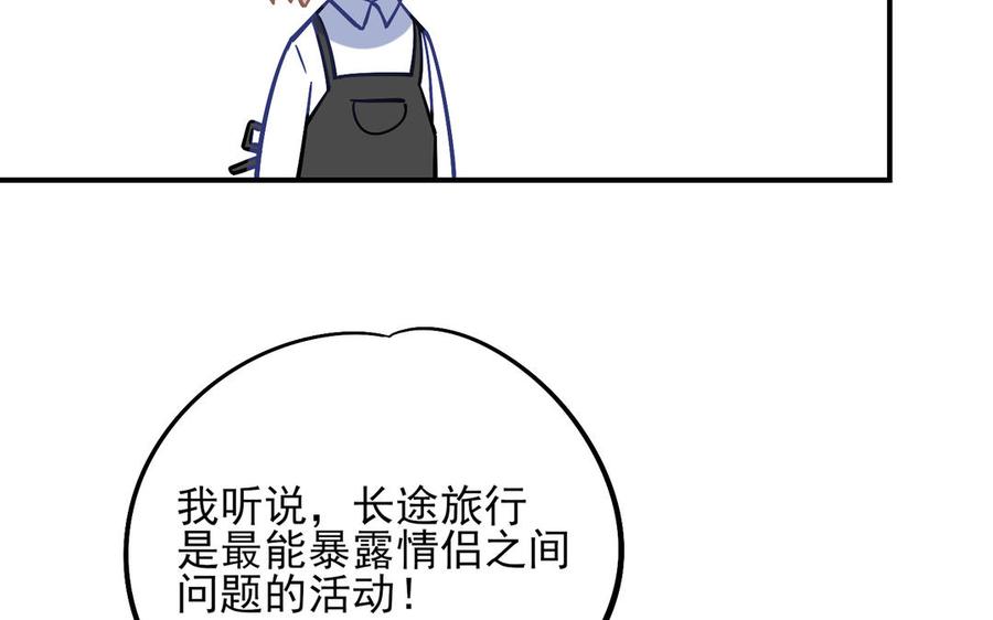 75.jpg