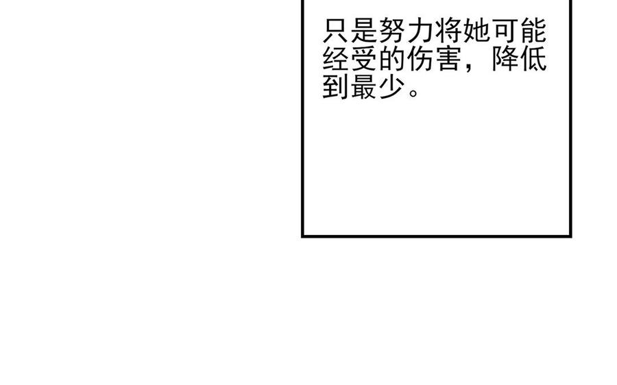 109.jpg