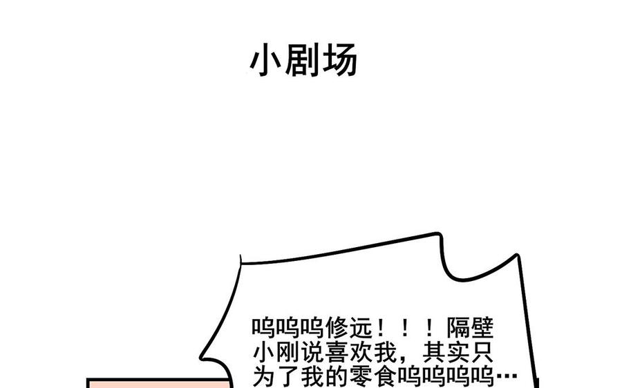 114.jpg
