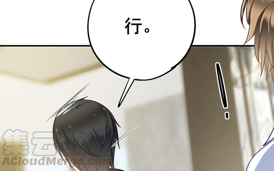 76.jpg