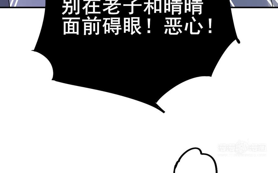73.jpg
