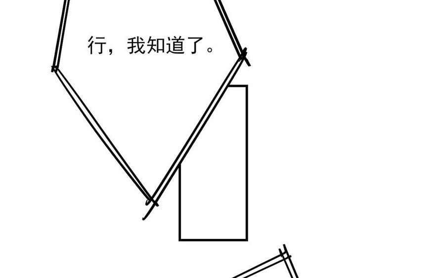 85.jpg