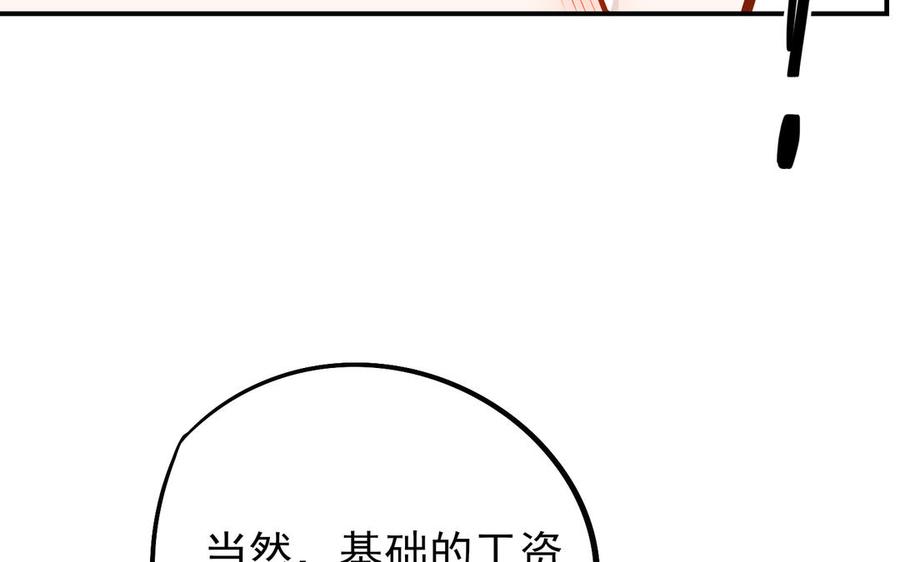 77.jpg