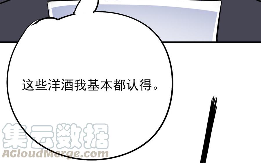96.jpg