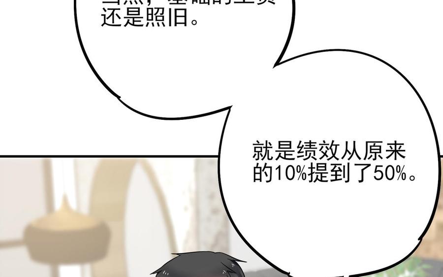 78.jpg