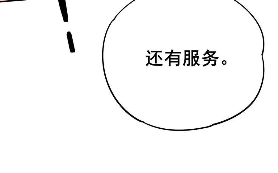 107.jpg