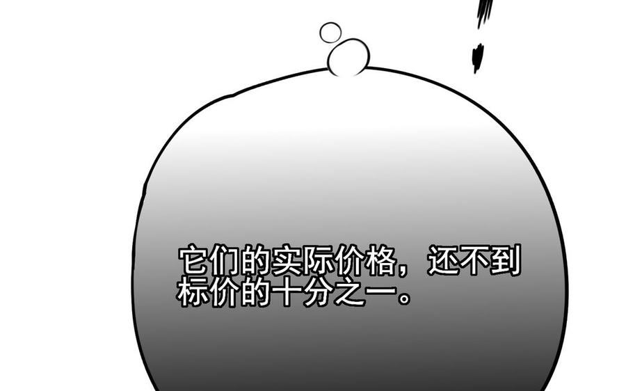97.jpg