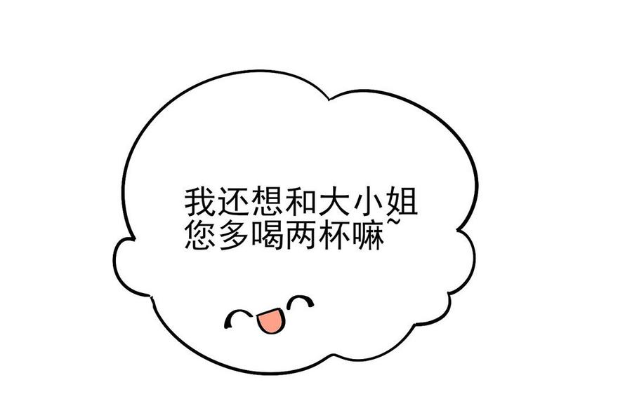 77.jpg