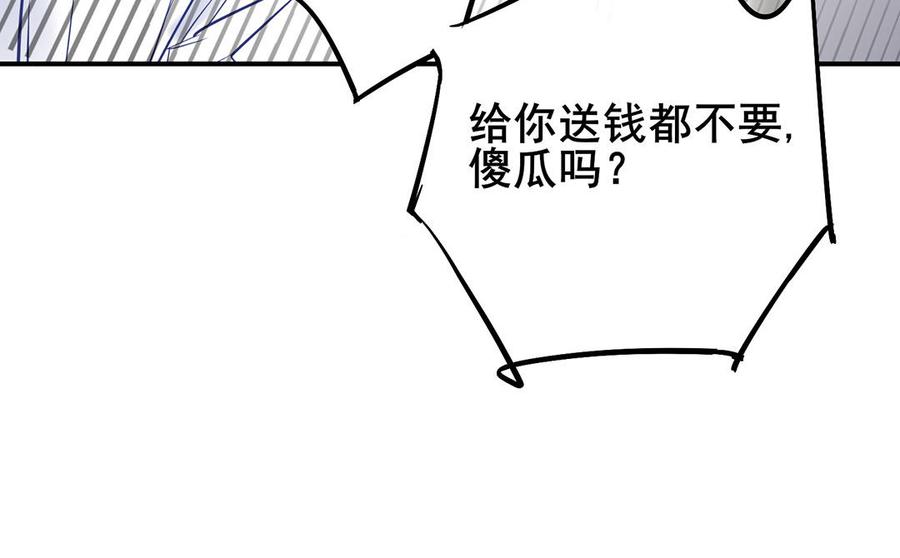 98.jpg