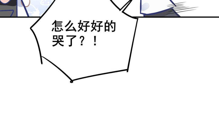 97.jpg