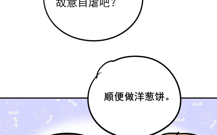 102.jpg