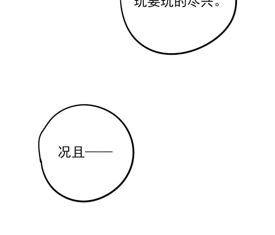 74.jpg