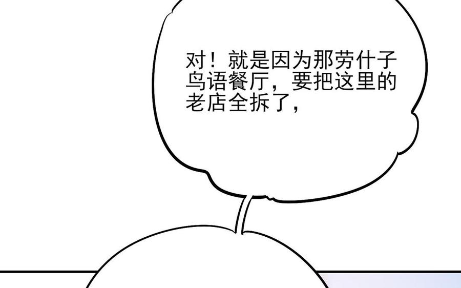 80.jpg