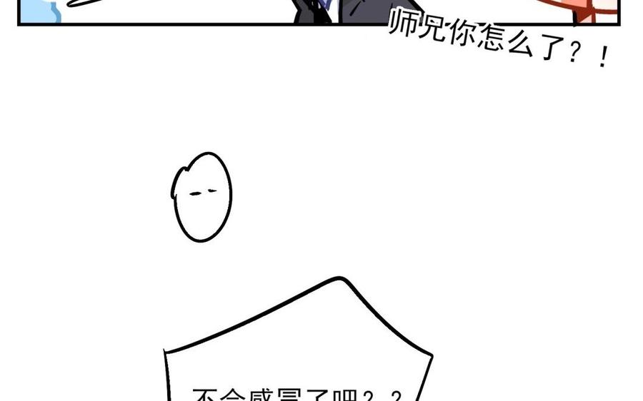 139.jpg