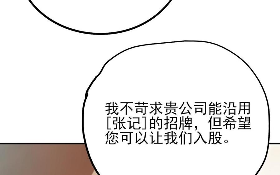 80.jpg