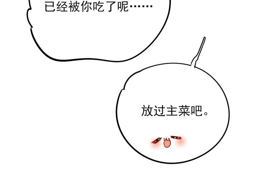 59.jpg