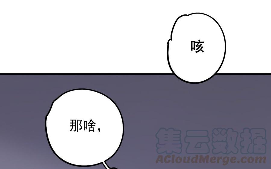 86.jpg