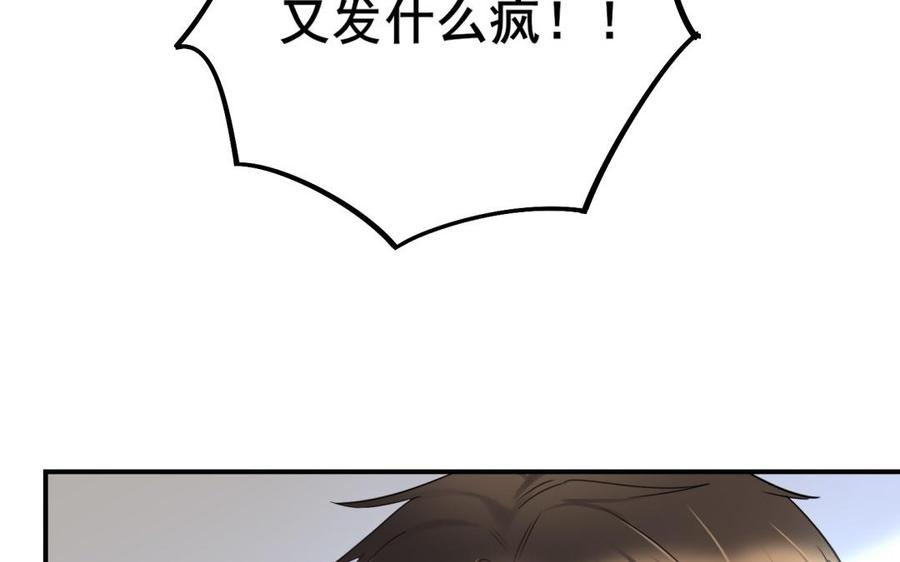 105.jpg