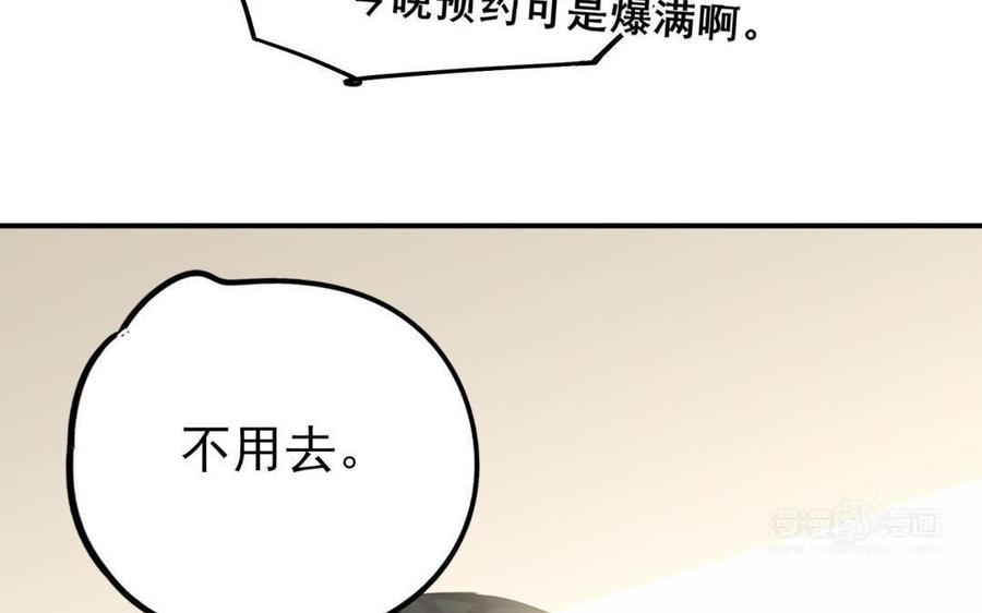 93.jpg