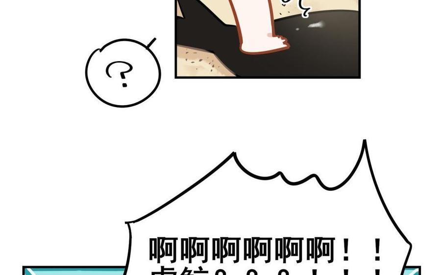 85.jpg