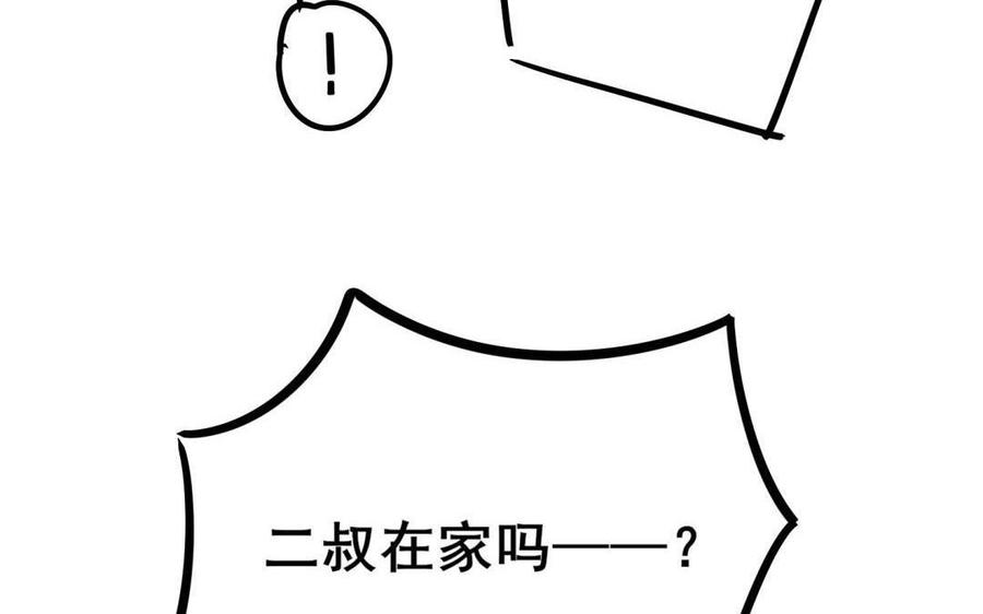 64.jpg