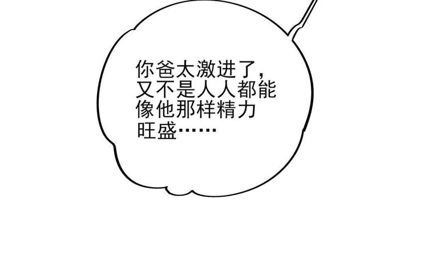 98.jpg