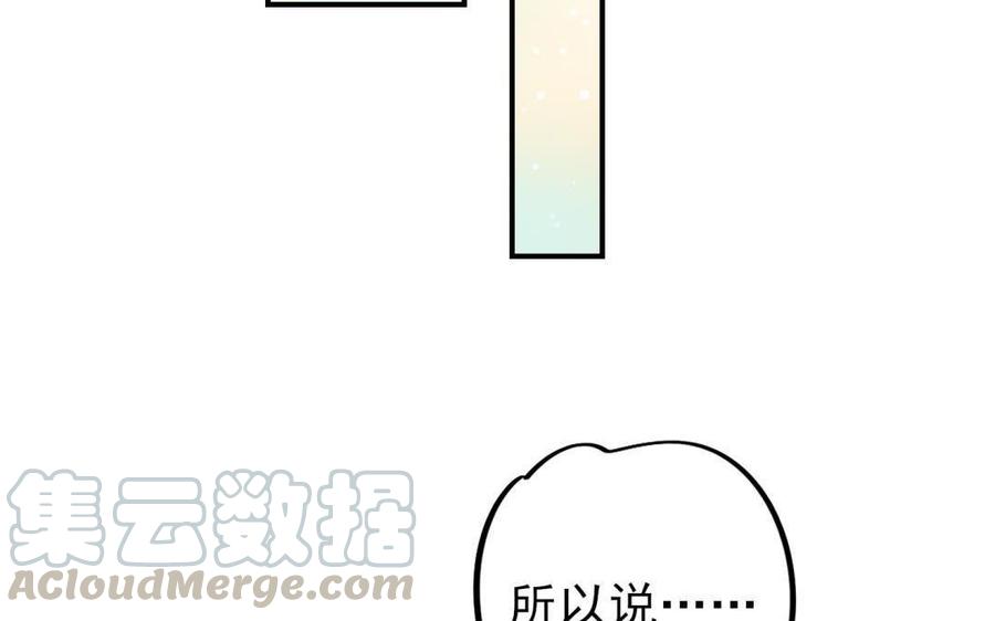 81.jpg