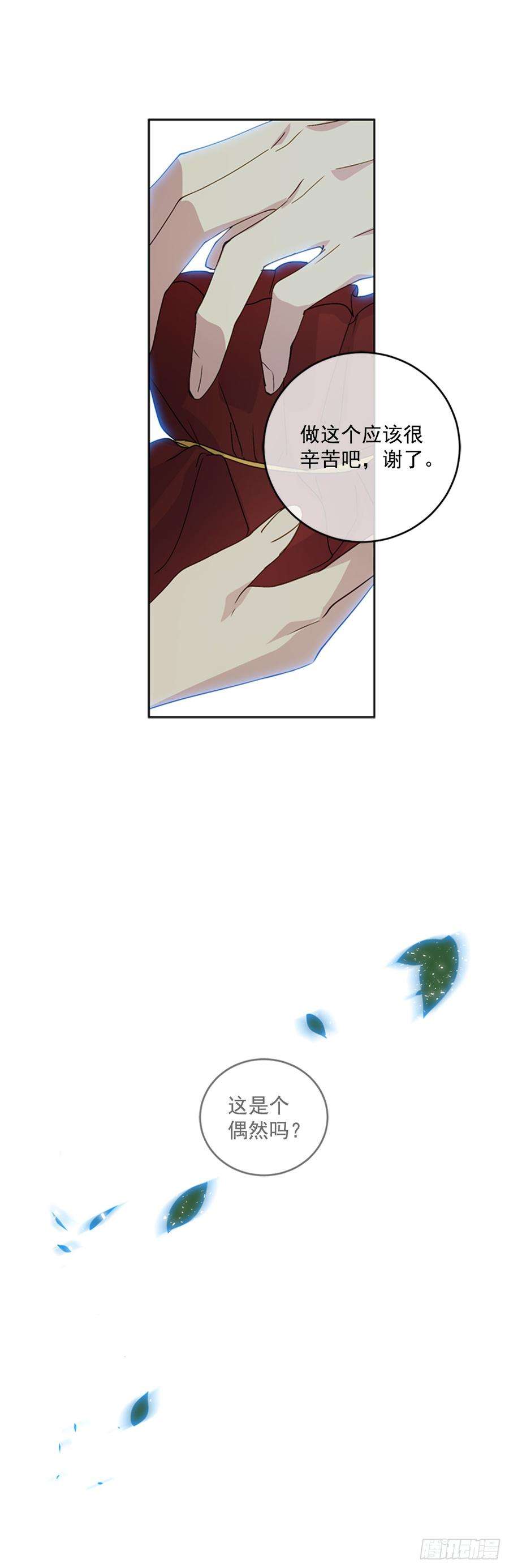 49.jpg