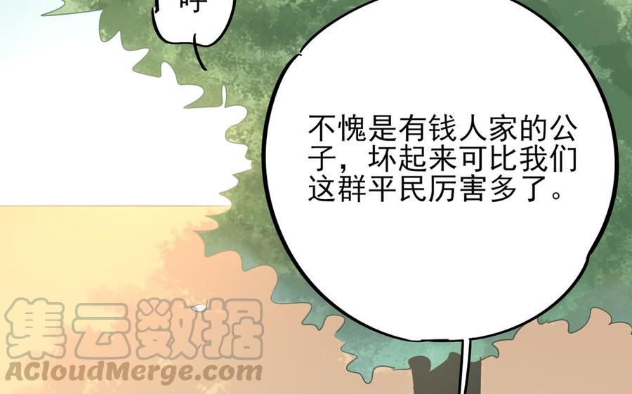 57.jpg