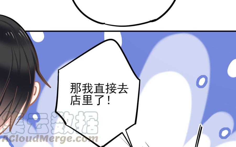 97.jpg