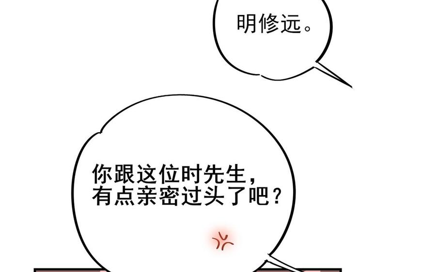 77.jpg