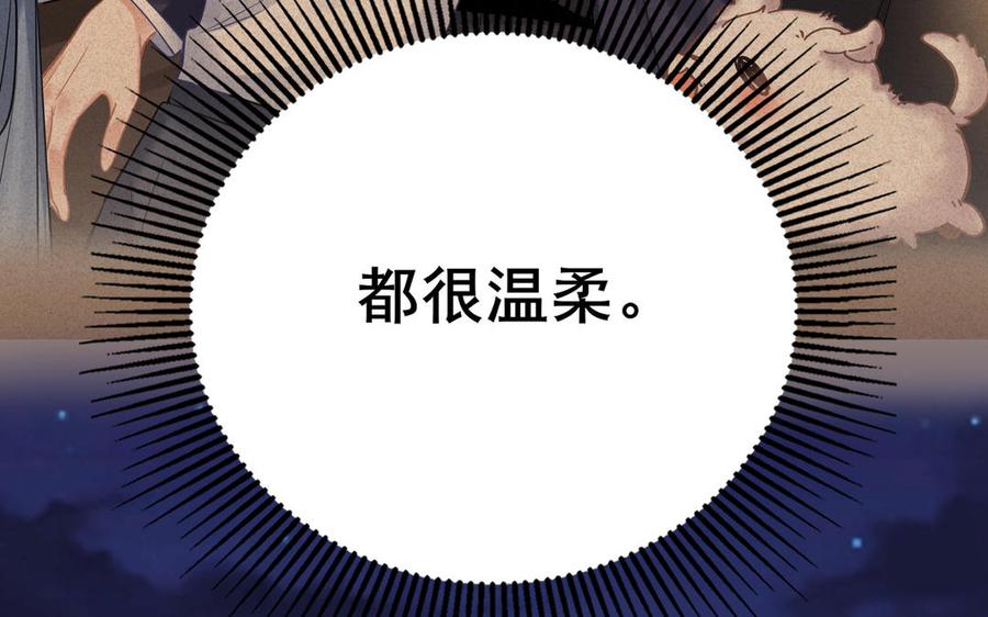 87.jpg