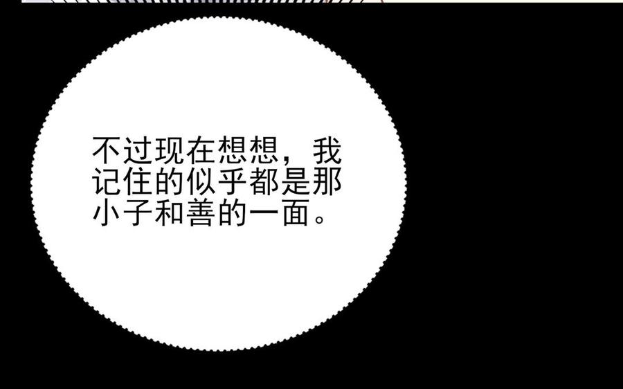 95.jpg