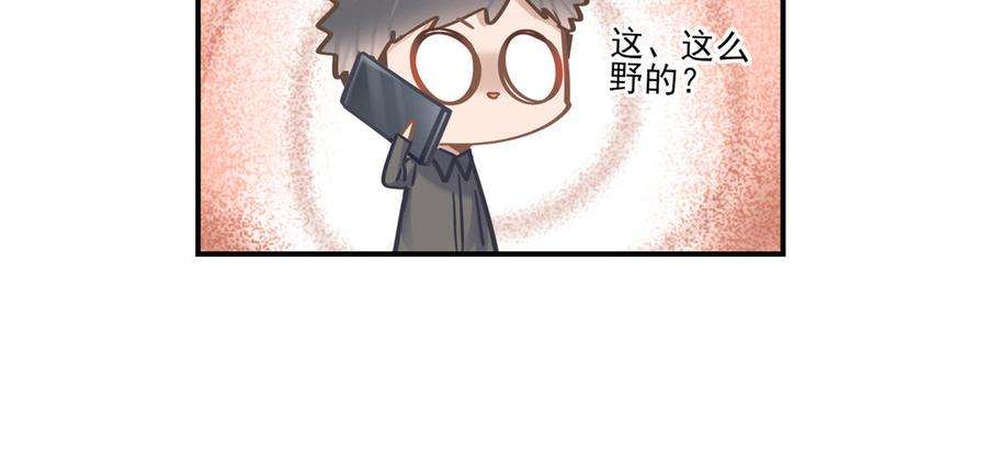 99.jpg