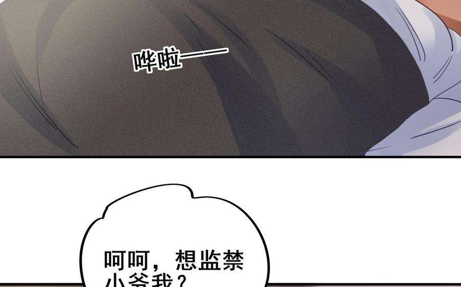 70.jpg