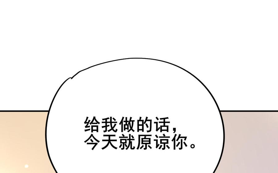 110.jpg