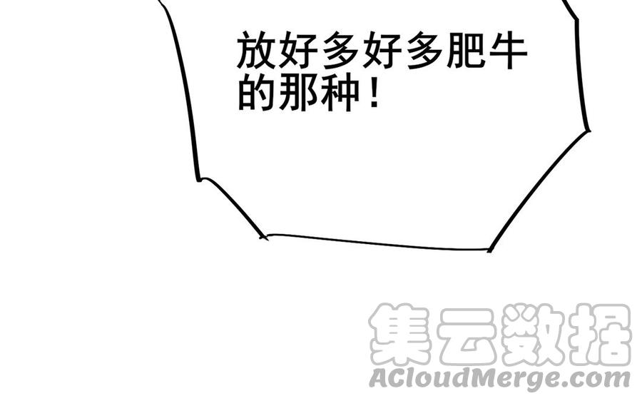 109.jpg