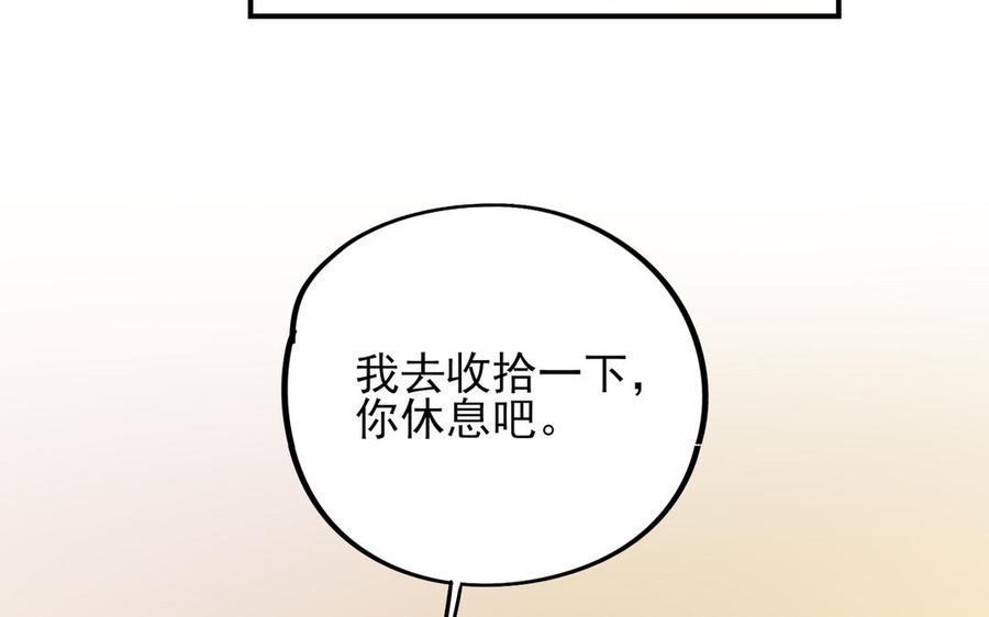 75.jpg