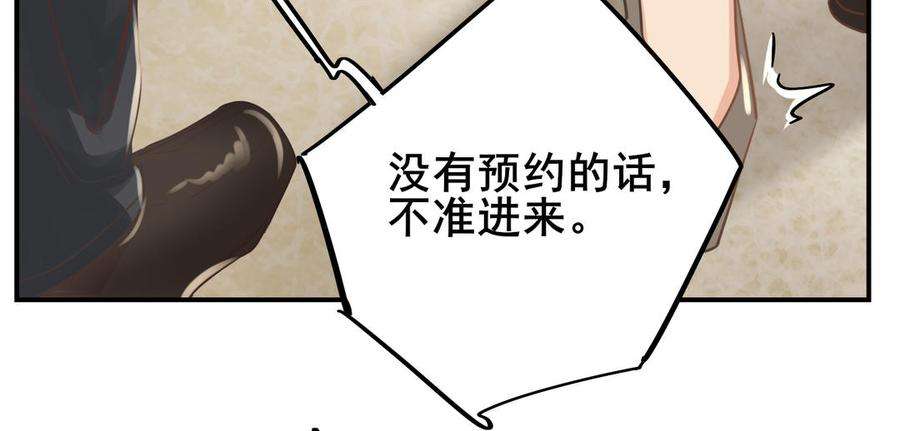 54.jpg
